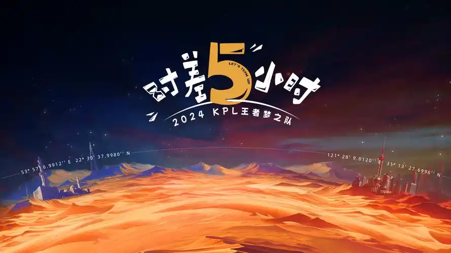肖申克的救赎